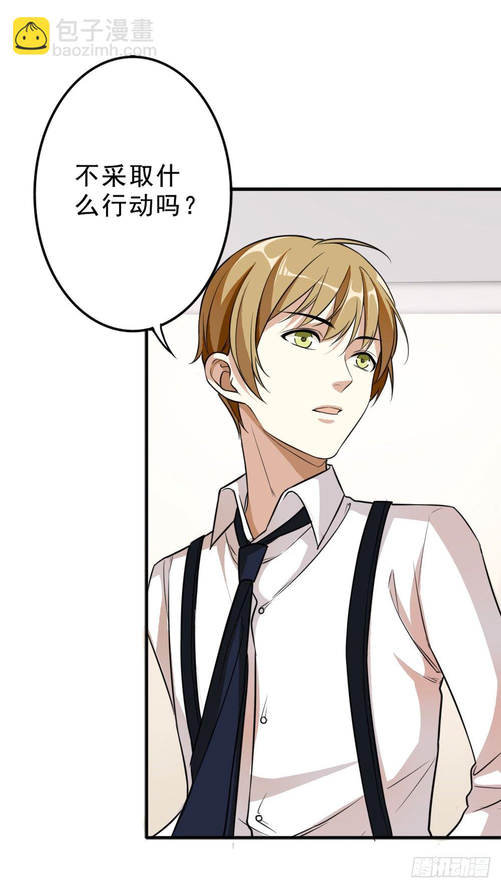 鸿门宴34