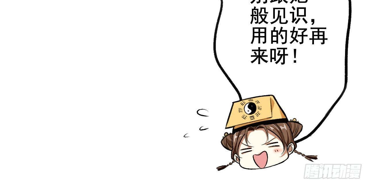 冲突13