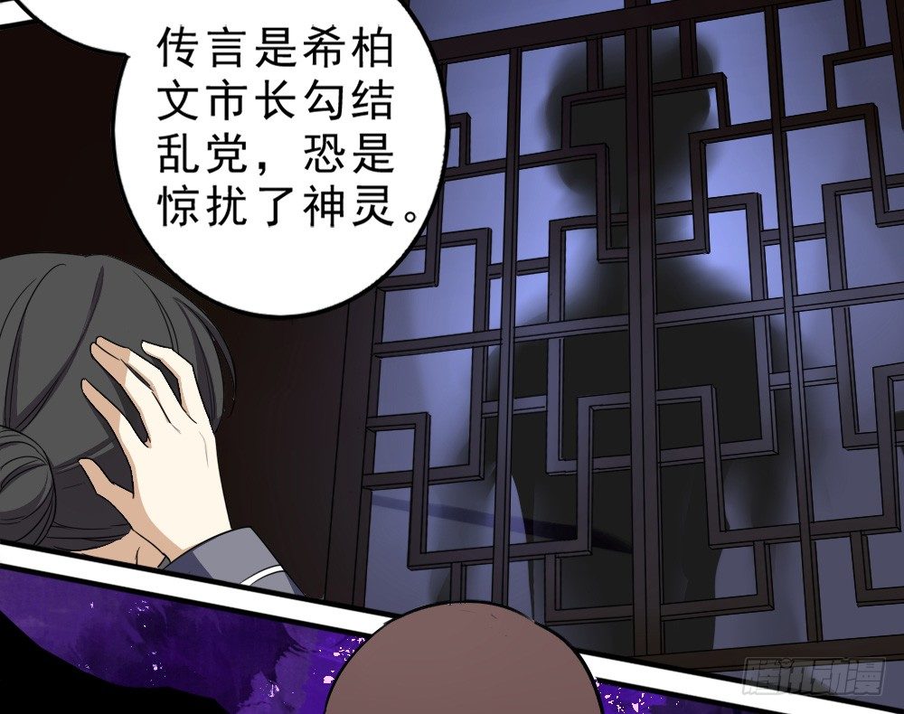 谢轩尘22