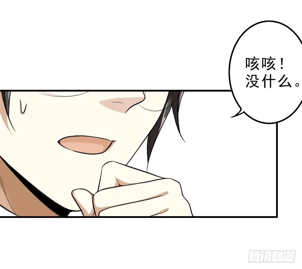 谢轩尘8