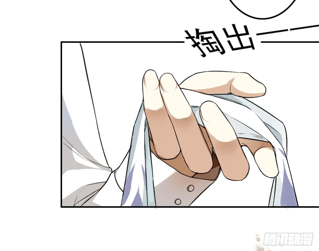 怀疑22