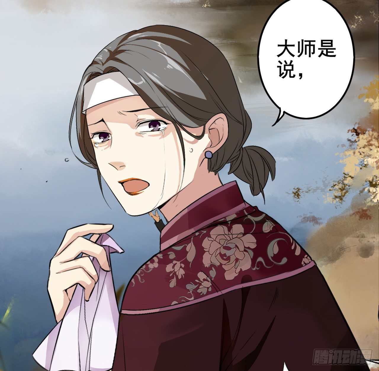 冲突29