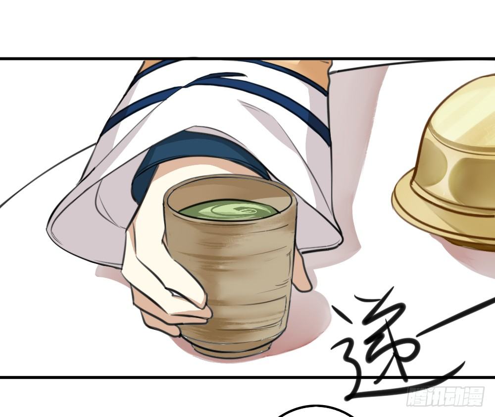 萧长安27