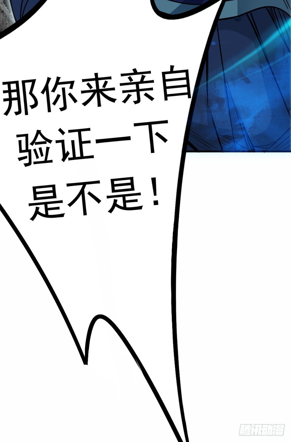 原点46