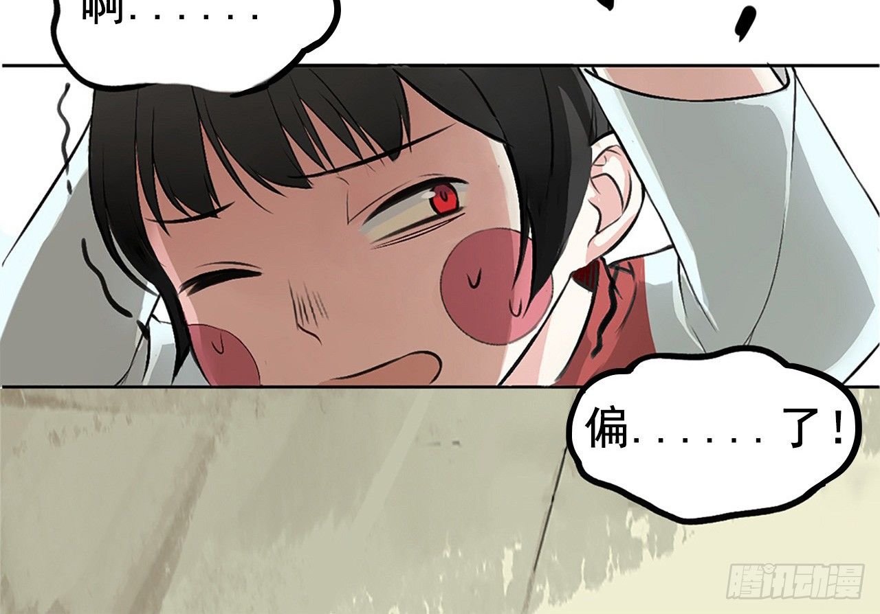 缘起37