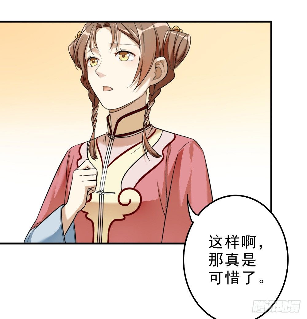 兄弟6