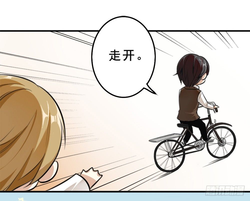 归还39