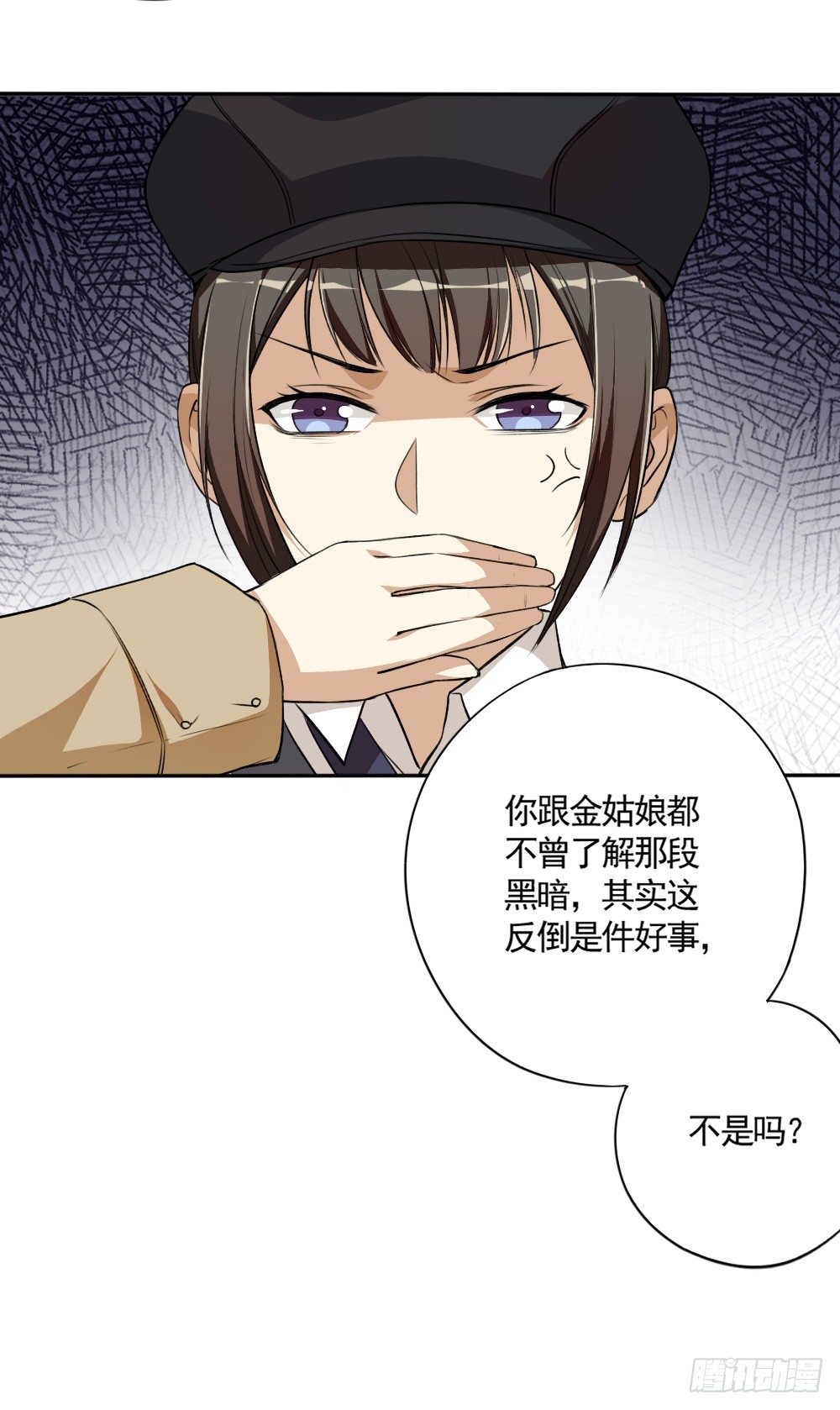 掩埋8