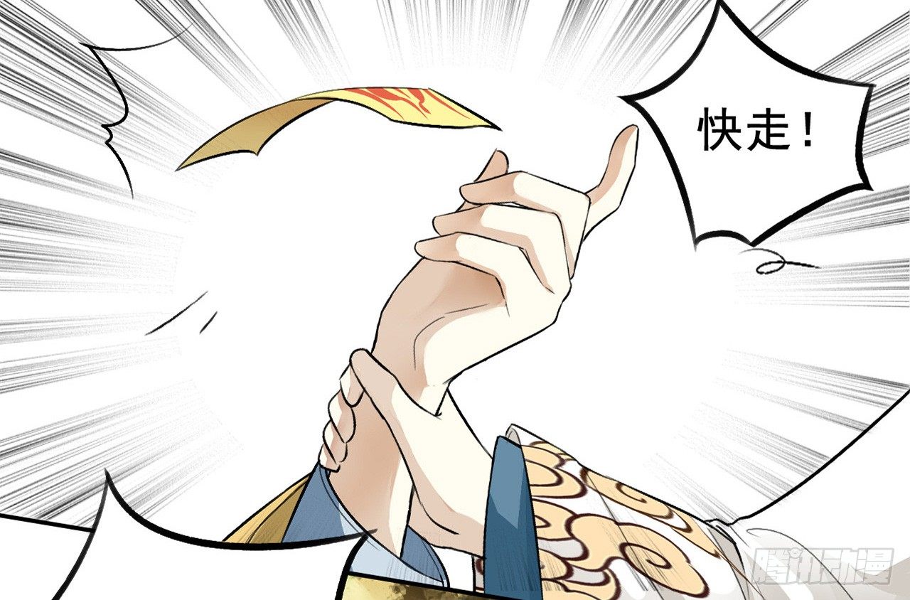 冲突5