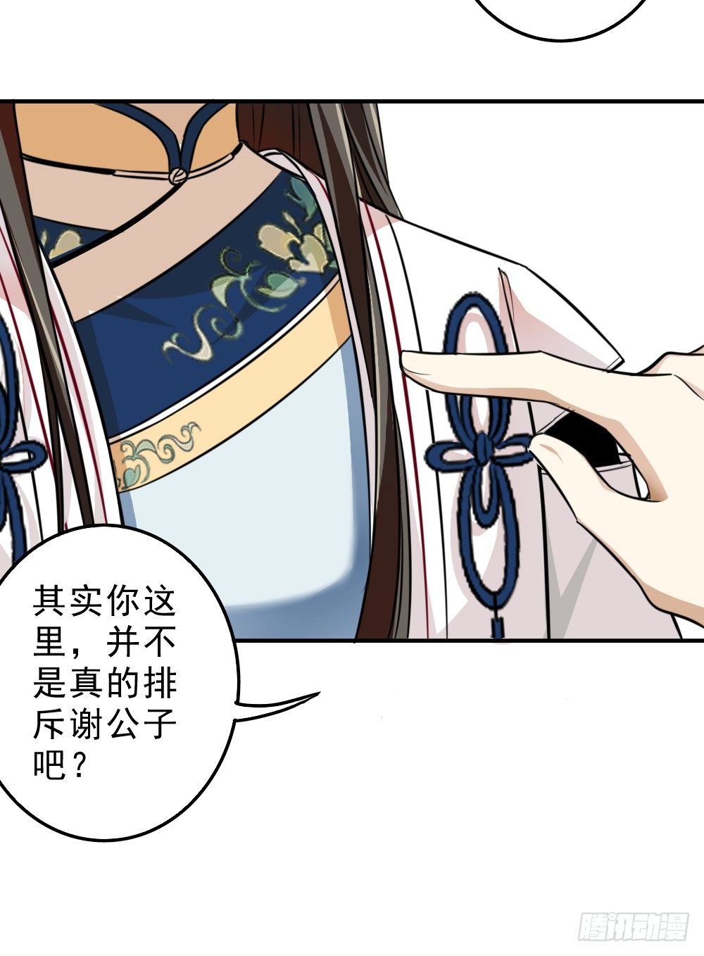 回应27