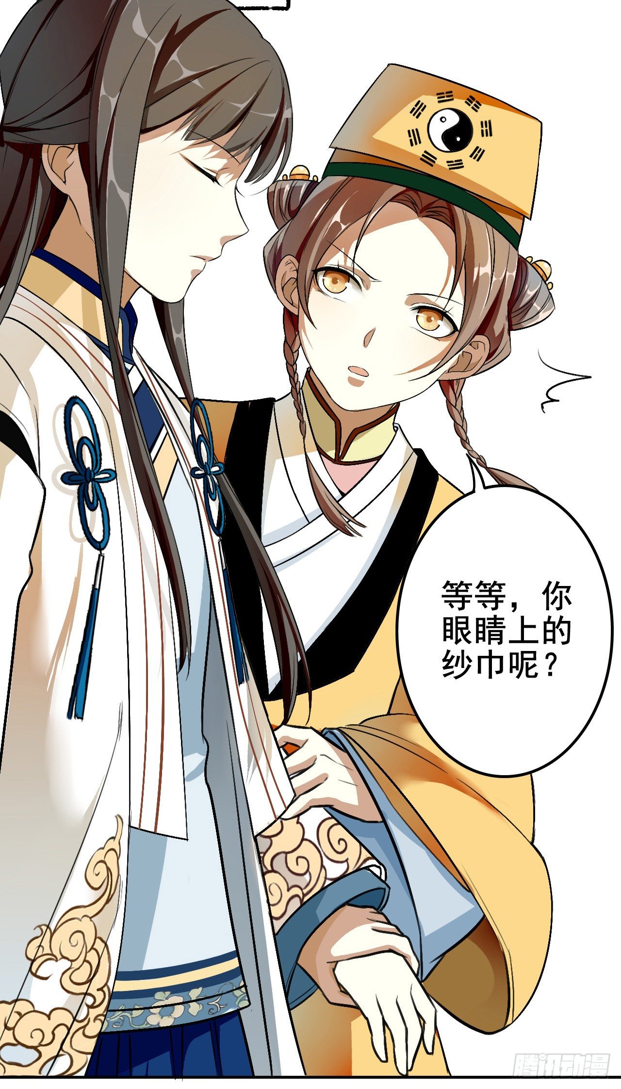 冲突15