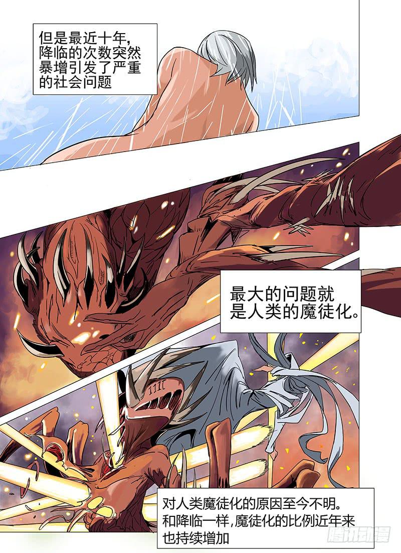 第六章5
