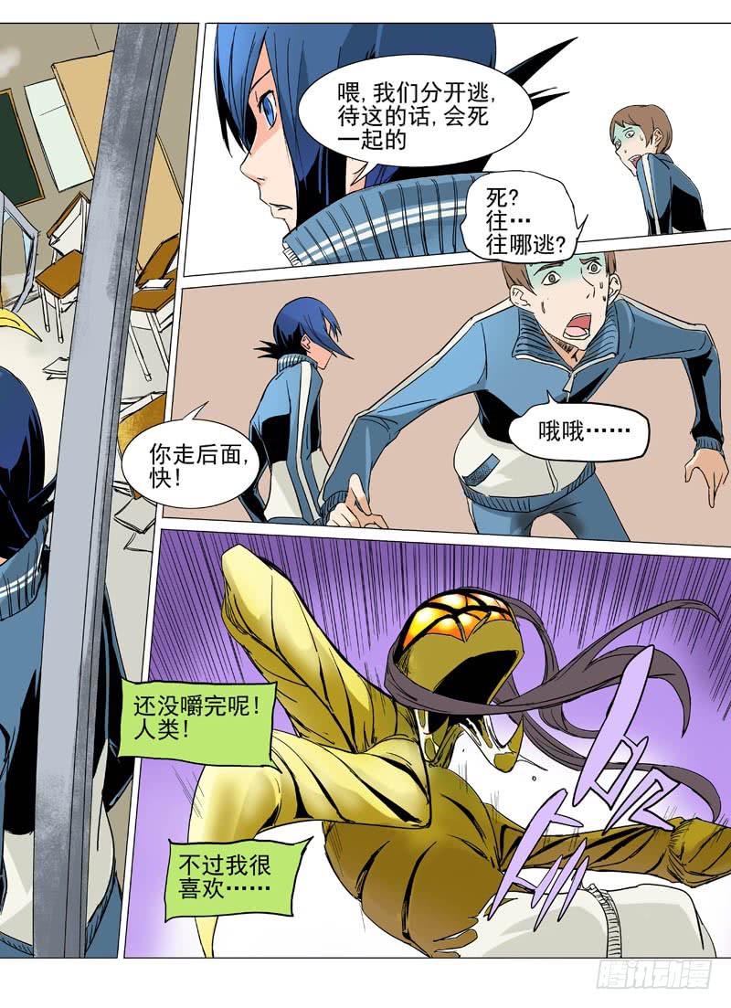 第三十二章2