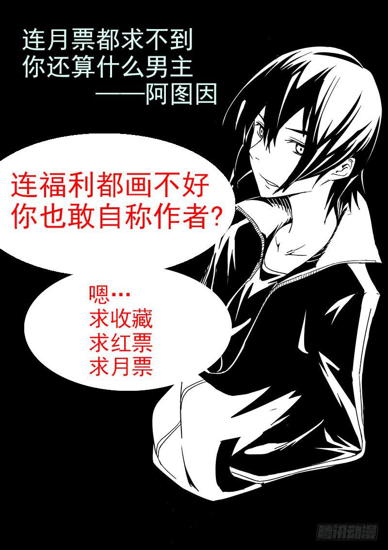 第五章13