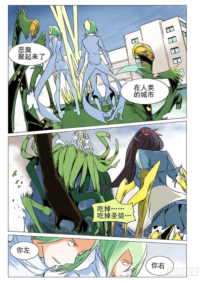 第三十一章2