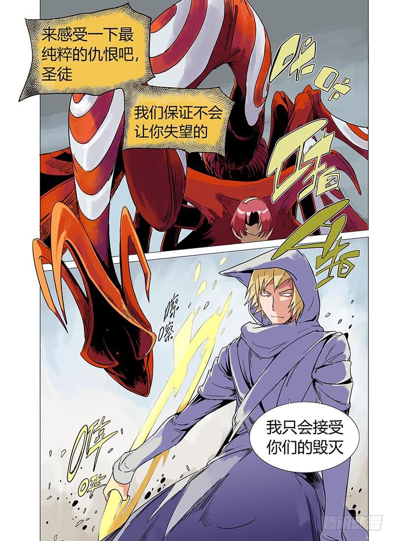 第二章0