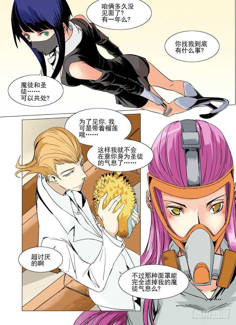 第二十二章0