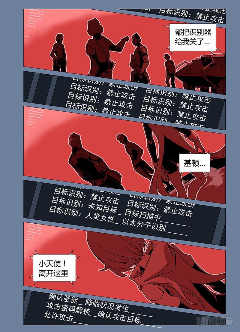 第八章0