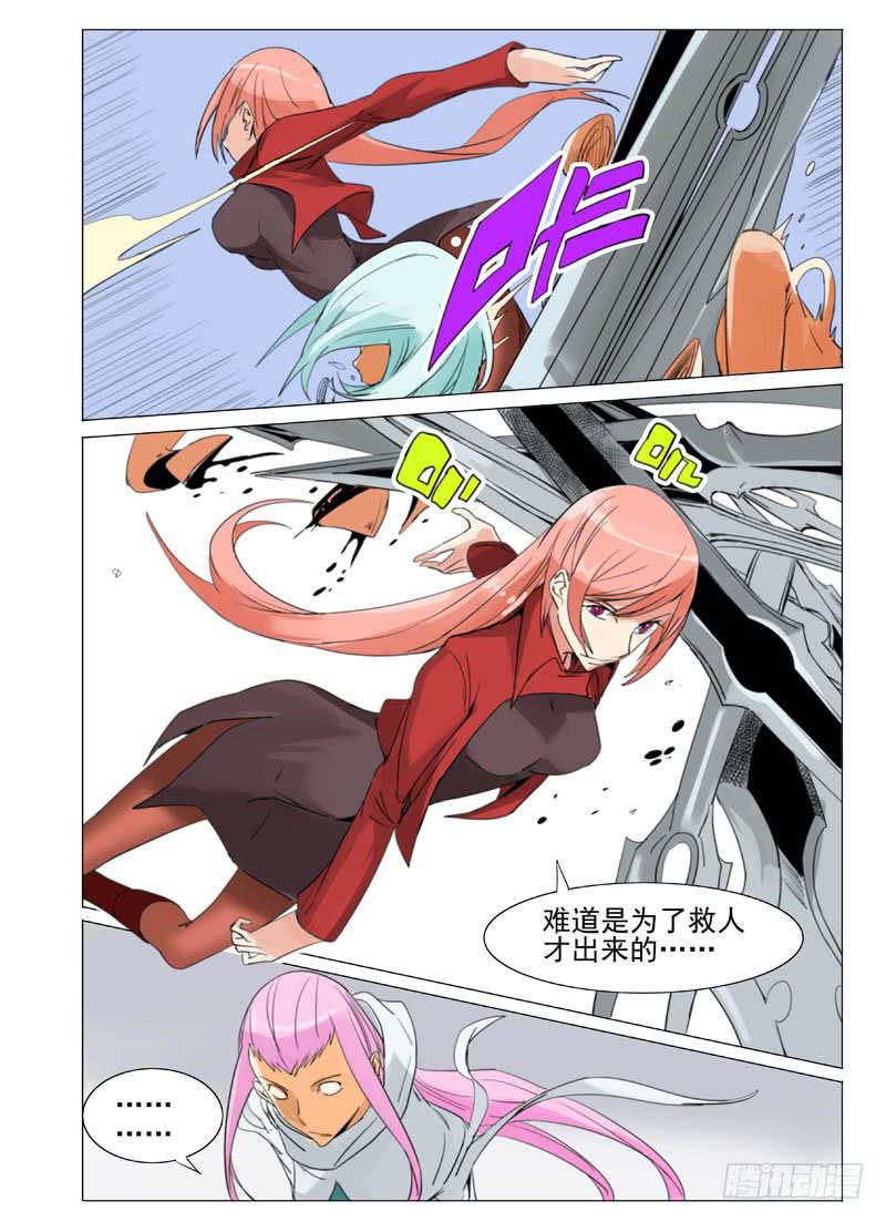 第六十章1