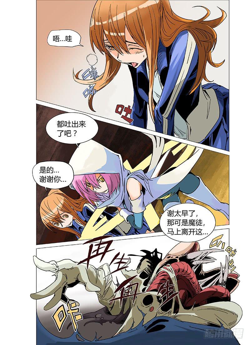 第十一章0