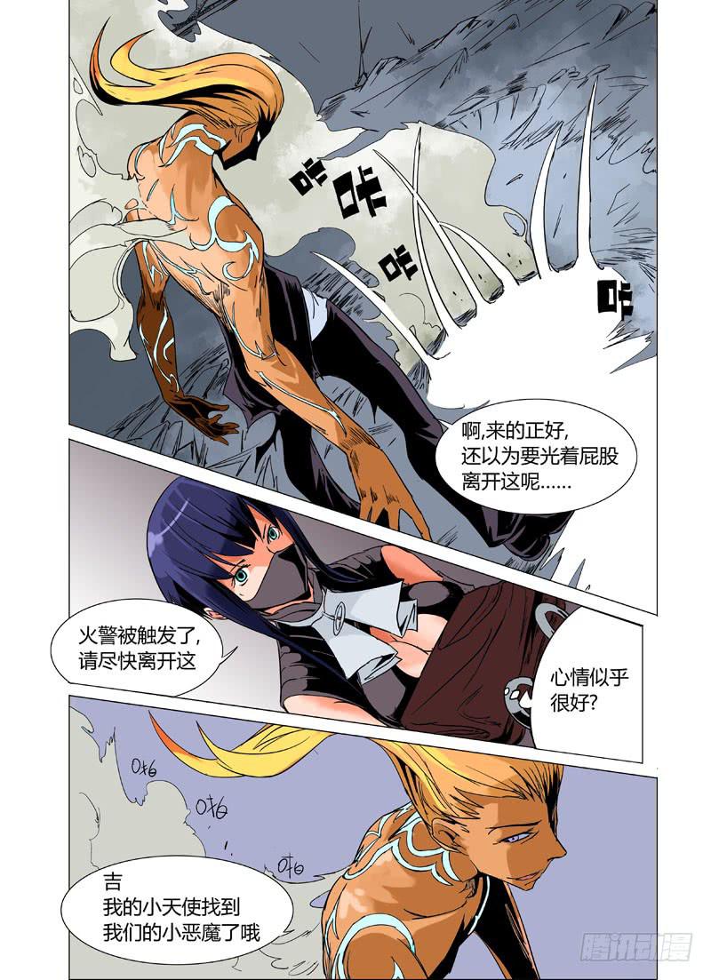 第十四章5
