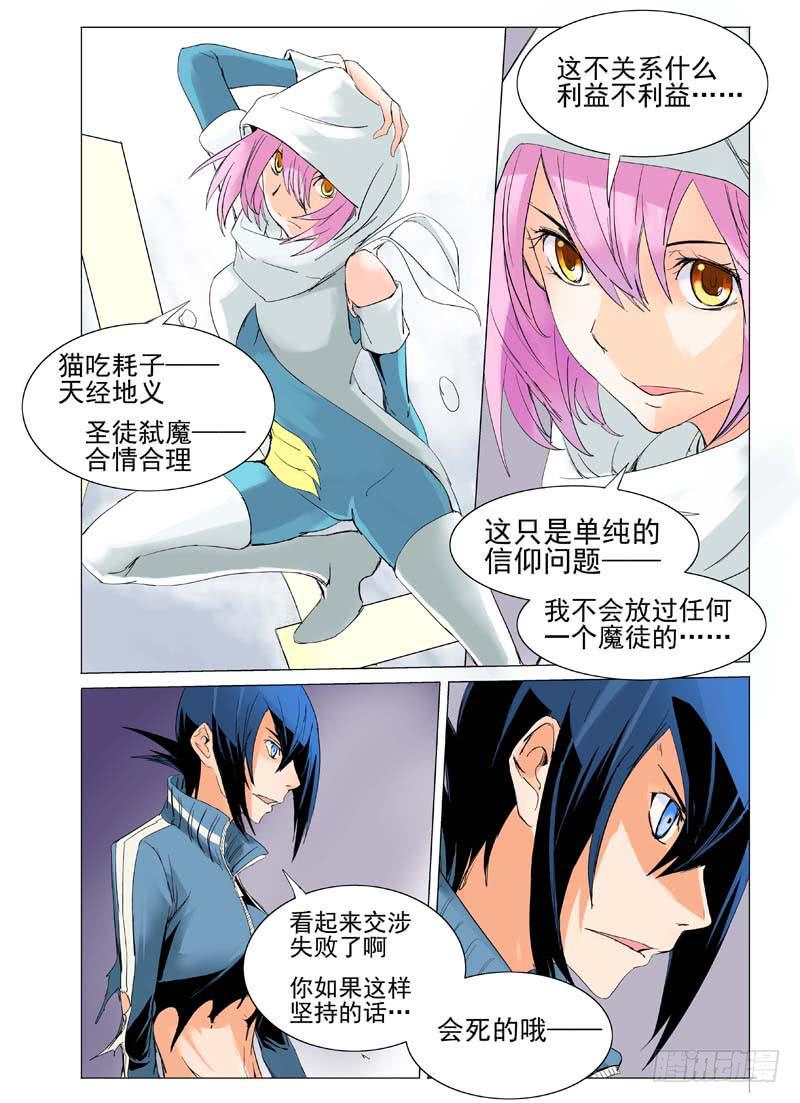 第三十五章1