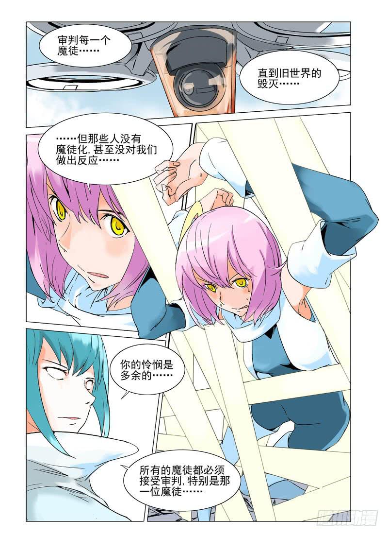 第十九章0