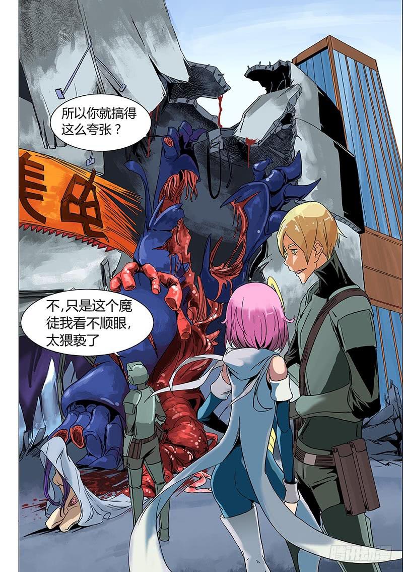 第五章7