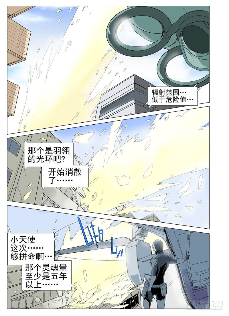 第四十一章0