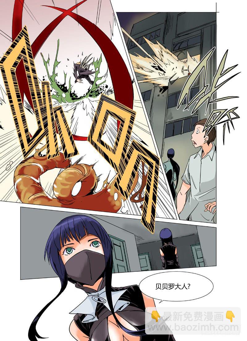 第十四章4