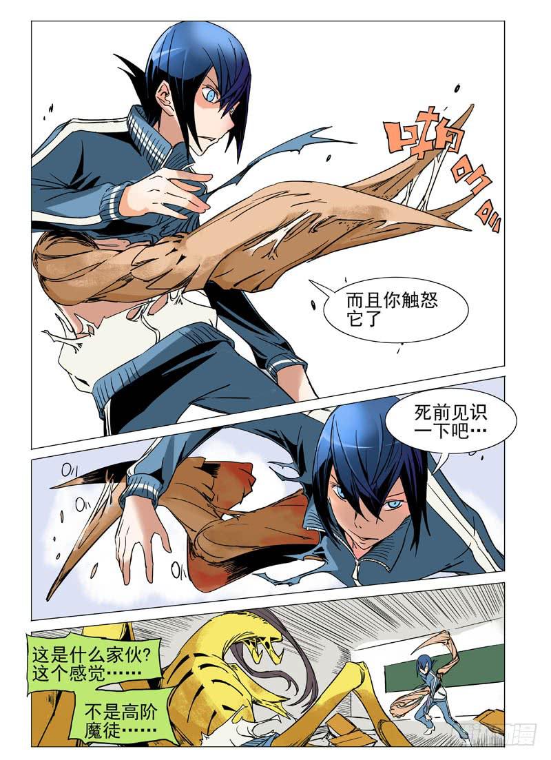 第三十二章5