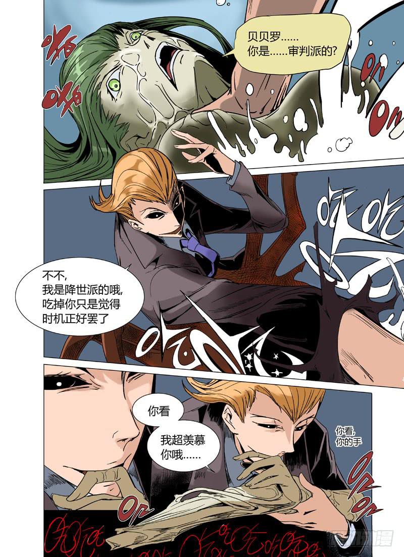 第十四章1