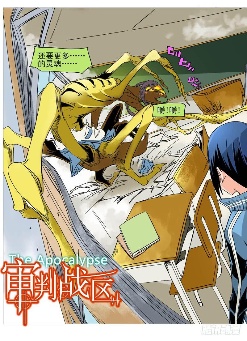 第三十二章1