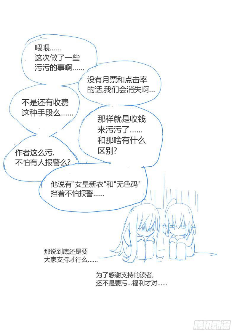第十五章12
