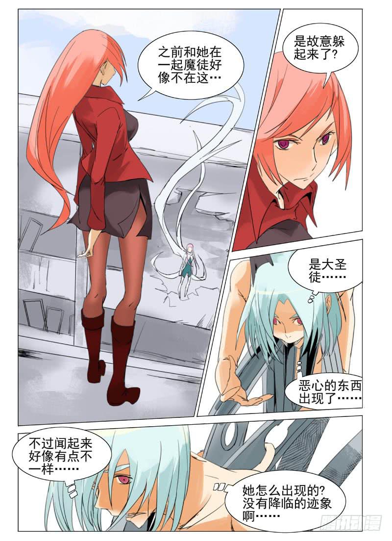 第六十章0