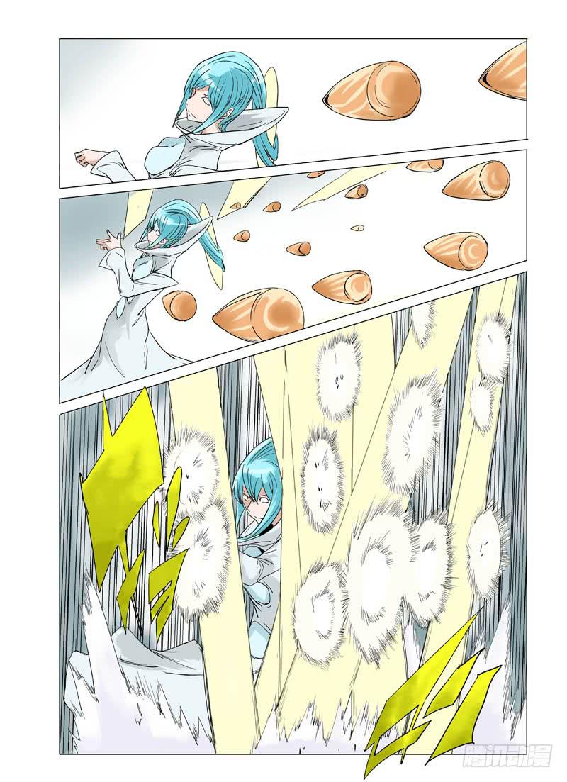 第十九章5
