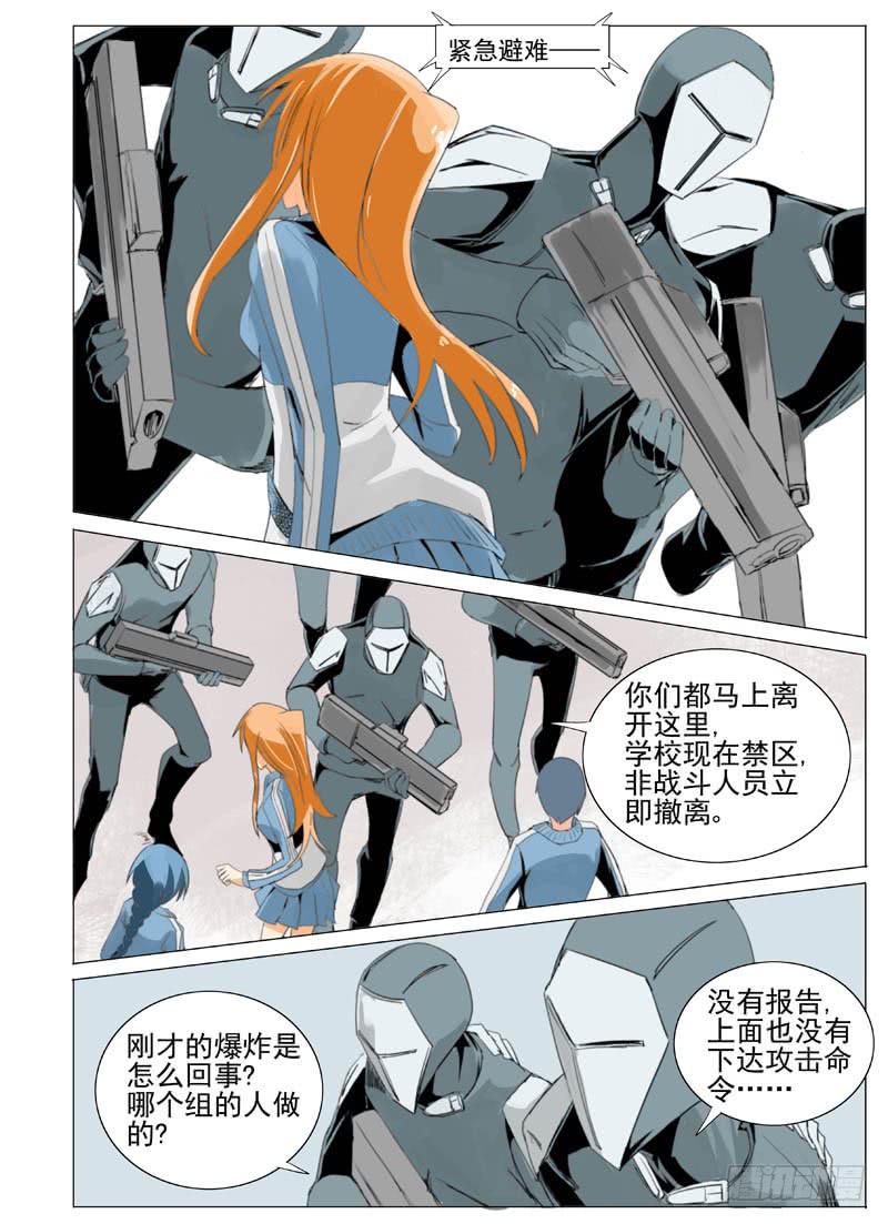 第五十五章1