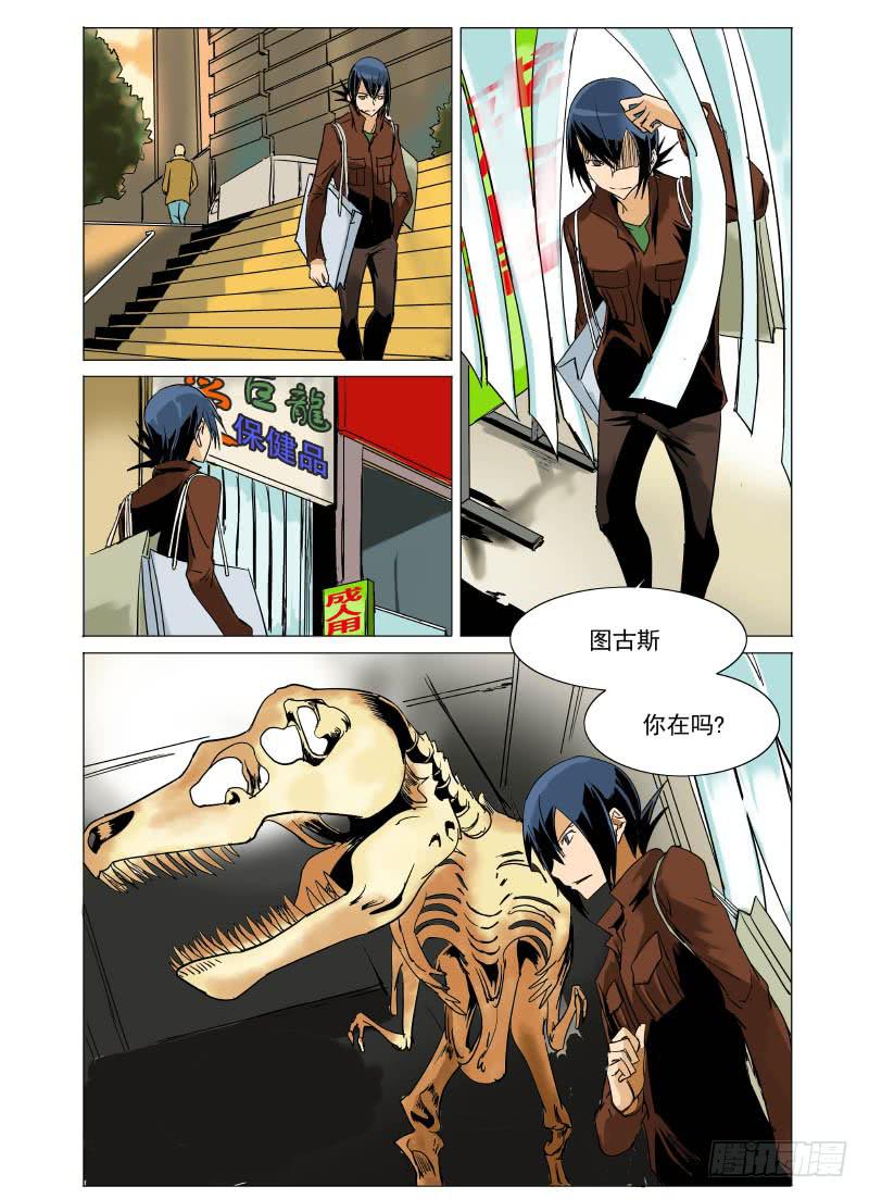 第二十二章8