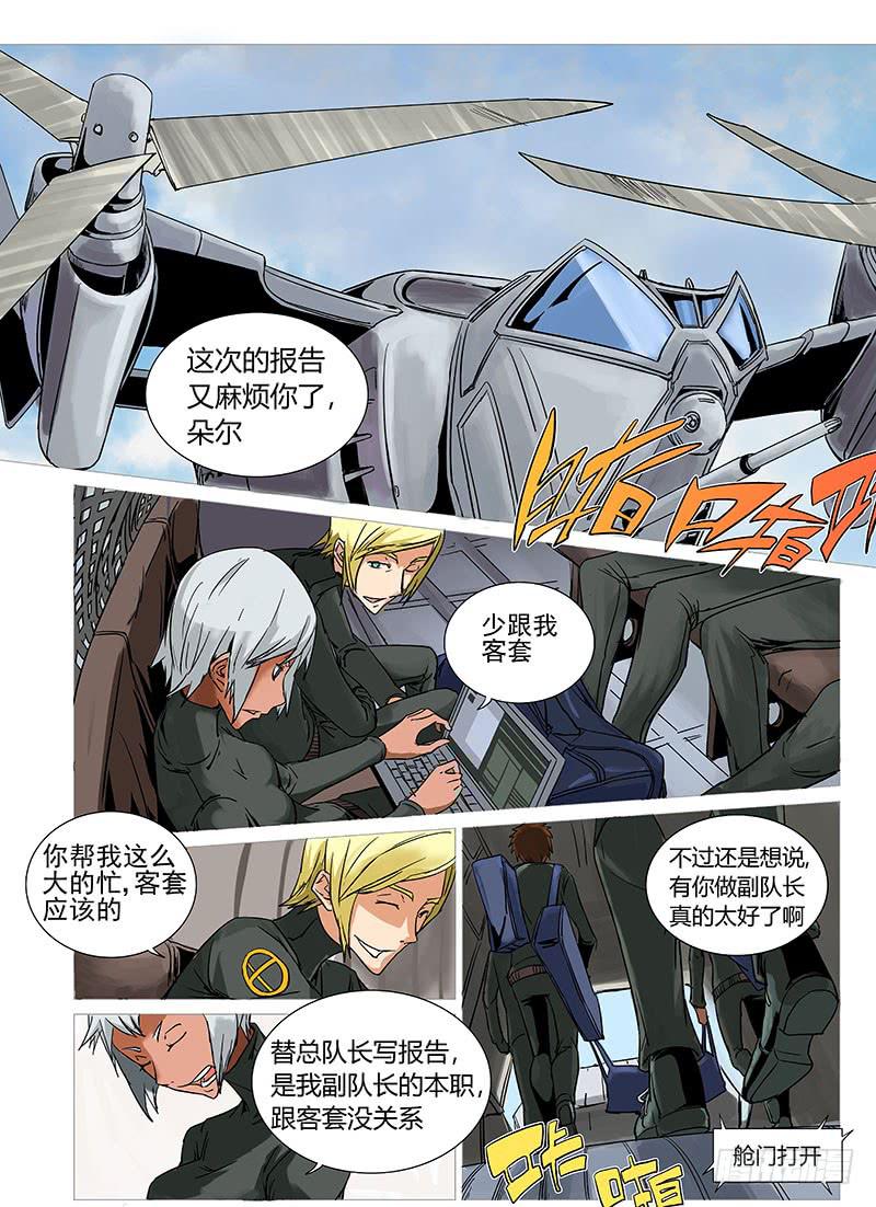第六章0