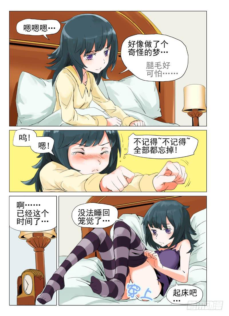 第四十八章4