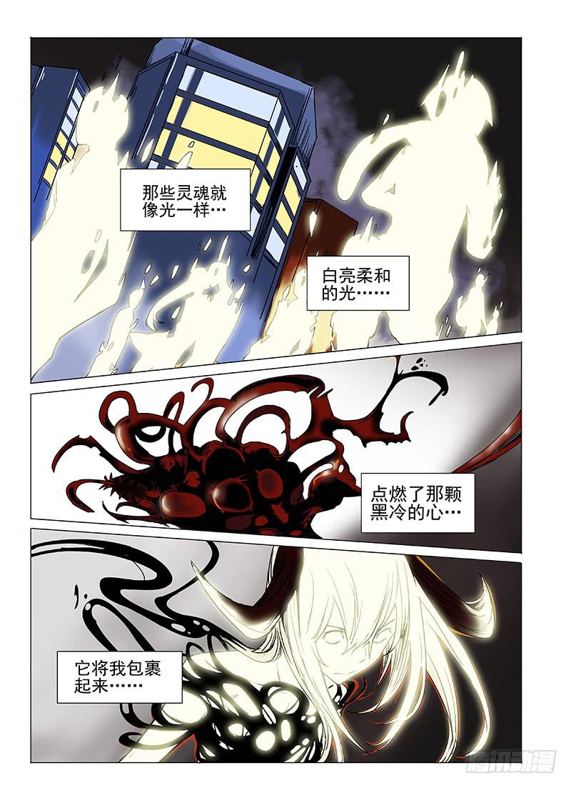第二十六章1