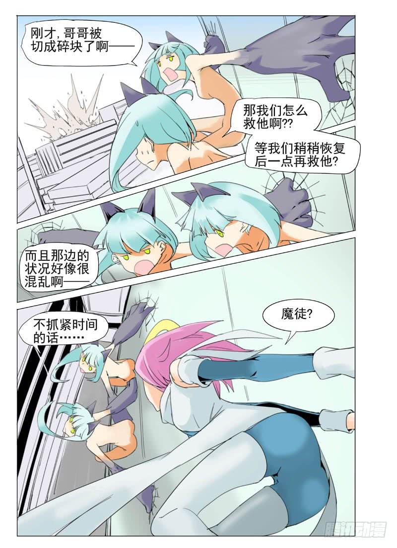 第六十章6