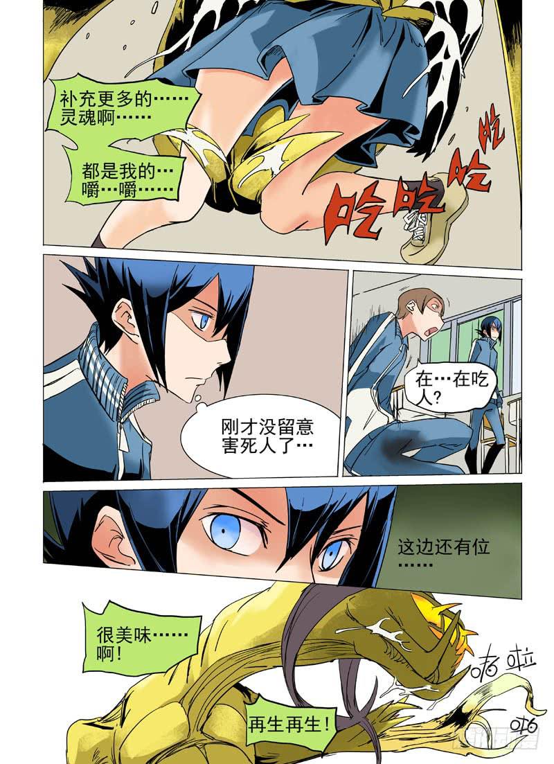 第三十二章0