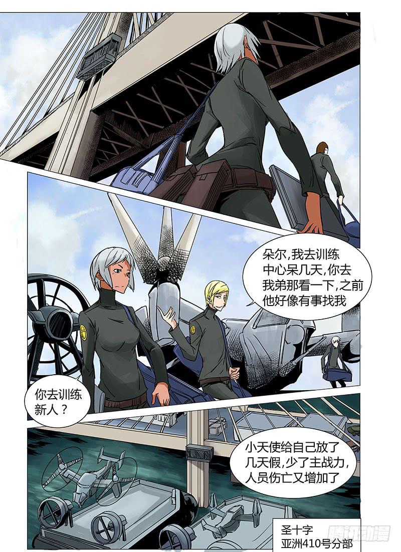 第六章1