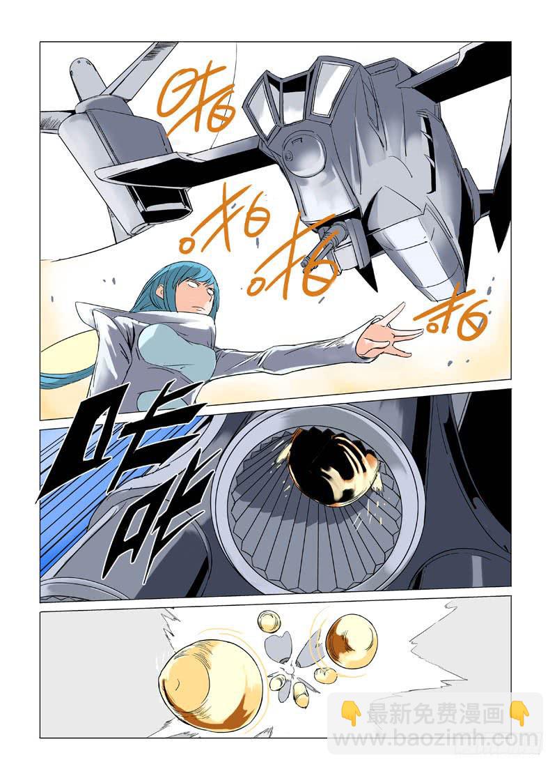 第十九章4