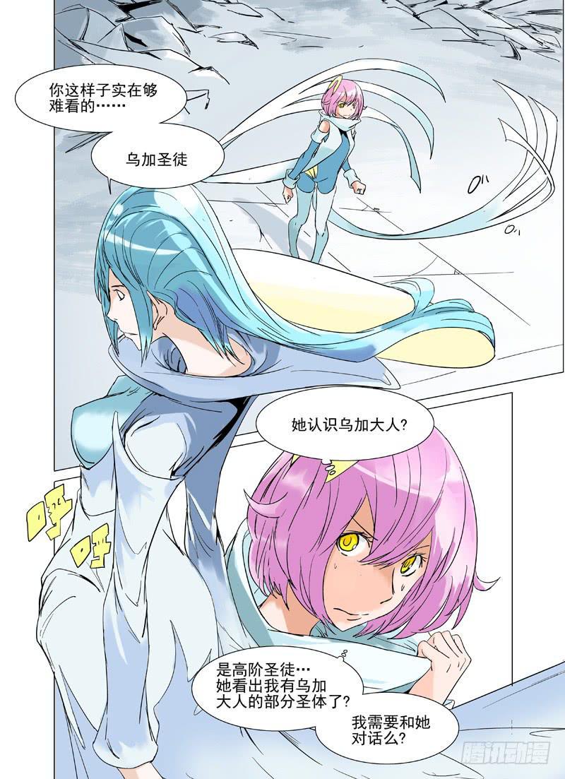 第十八章1
