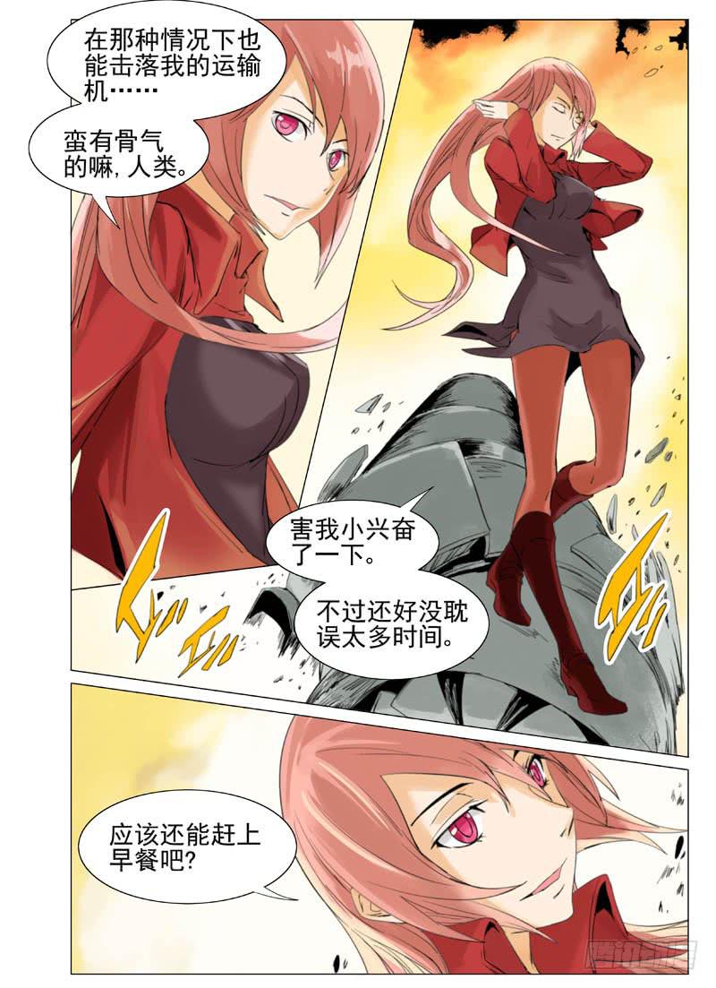 第四十八章2