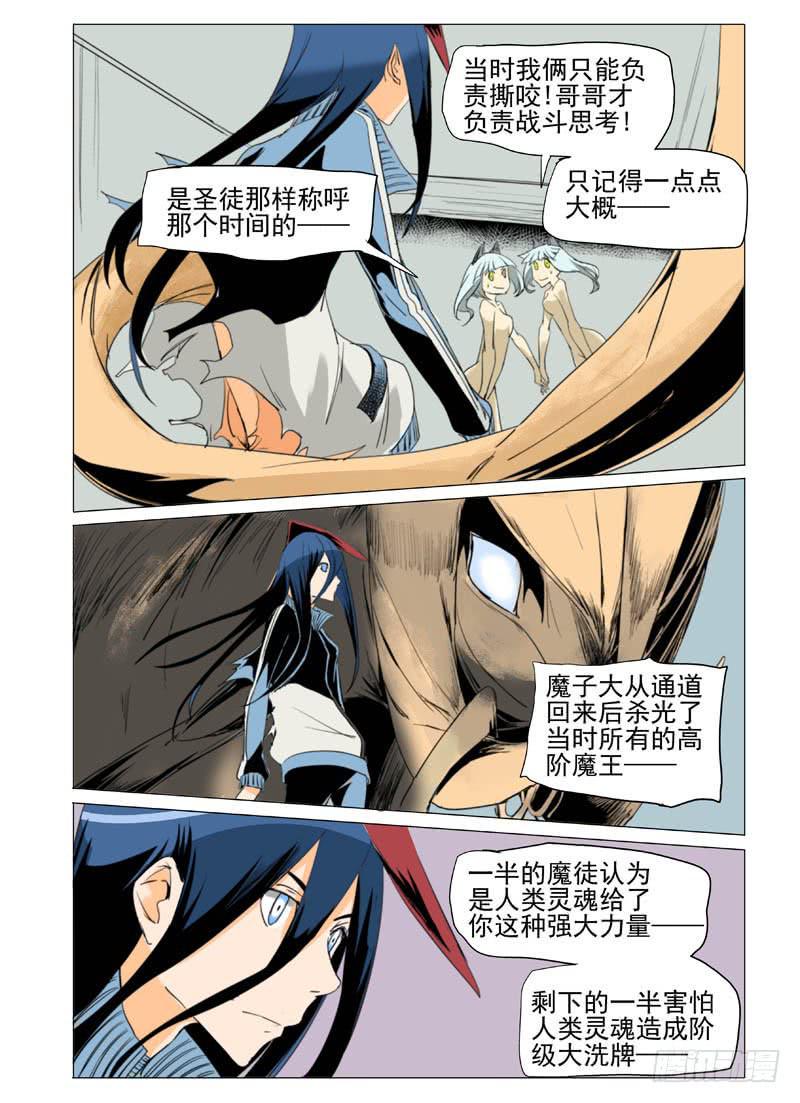 第五十九章1