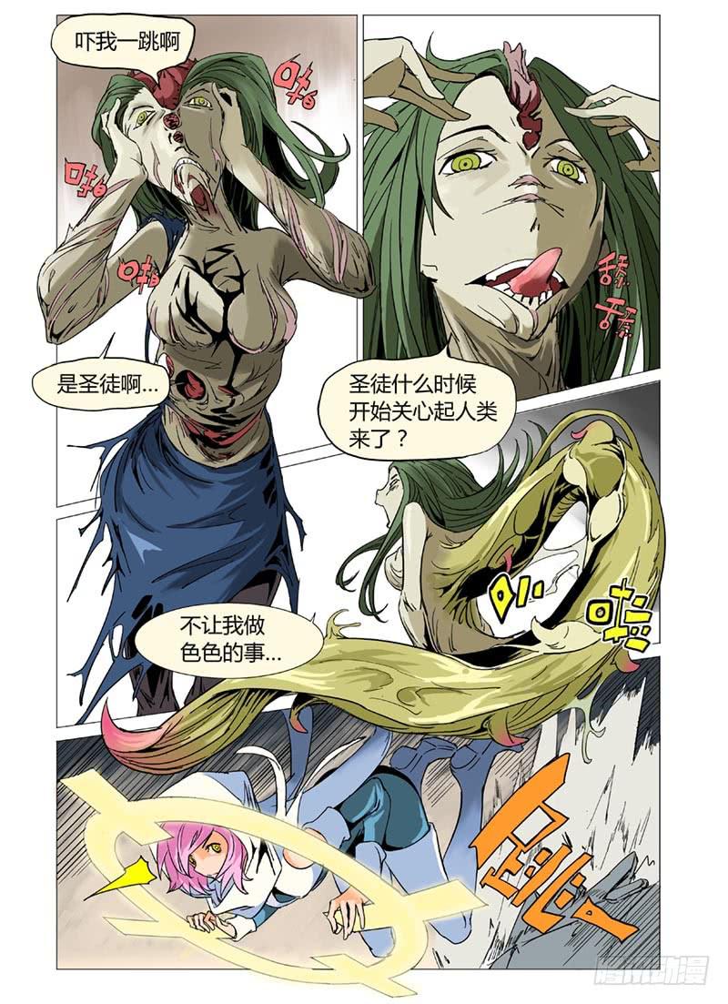 第十一章1