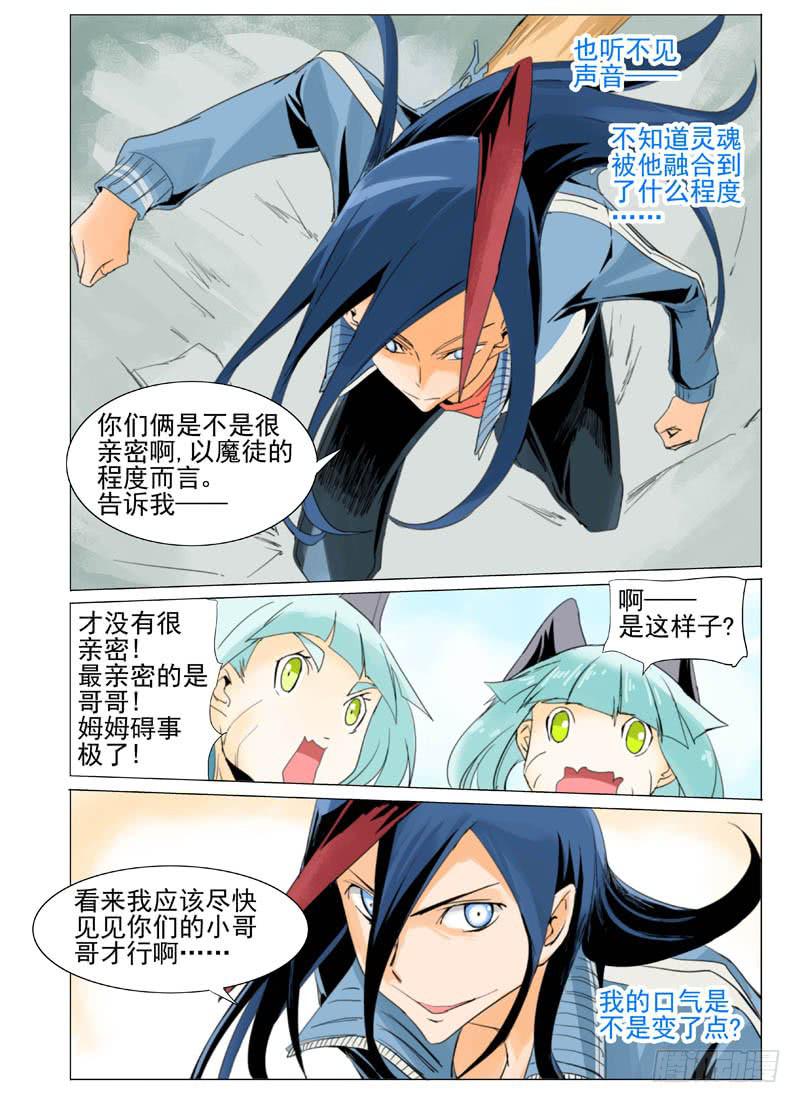 第五十七章1